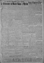 giornale/TO00185815/1917/n.73, 5 ed/003